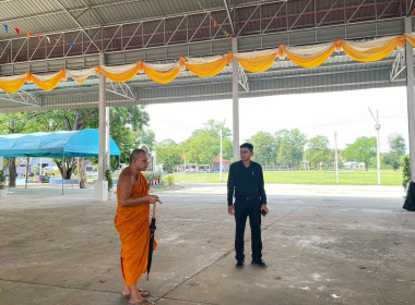 นายสุทธิศักดิ์ โภคาพานิช สหกรณ์จังหวัดสิงห์บุรี ... พารามิเตอร์รูปภาพ 7